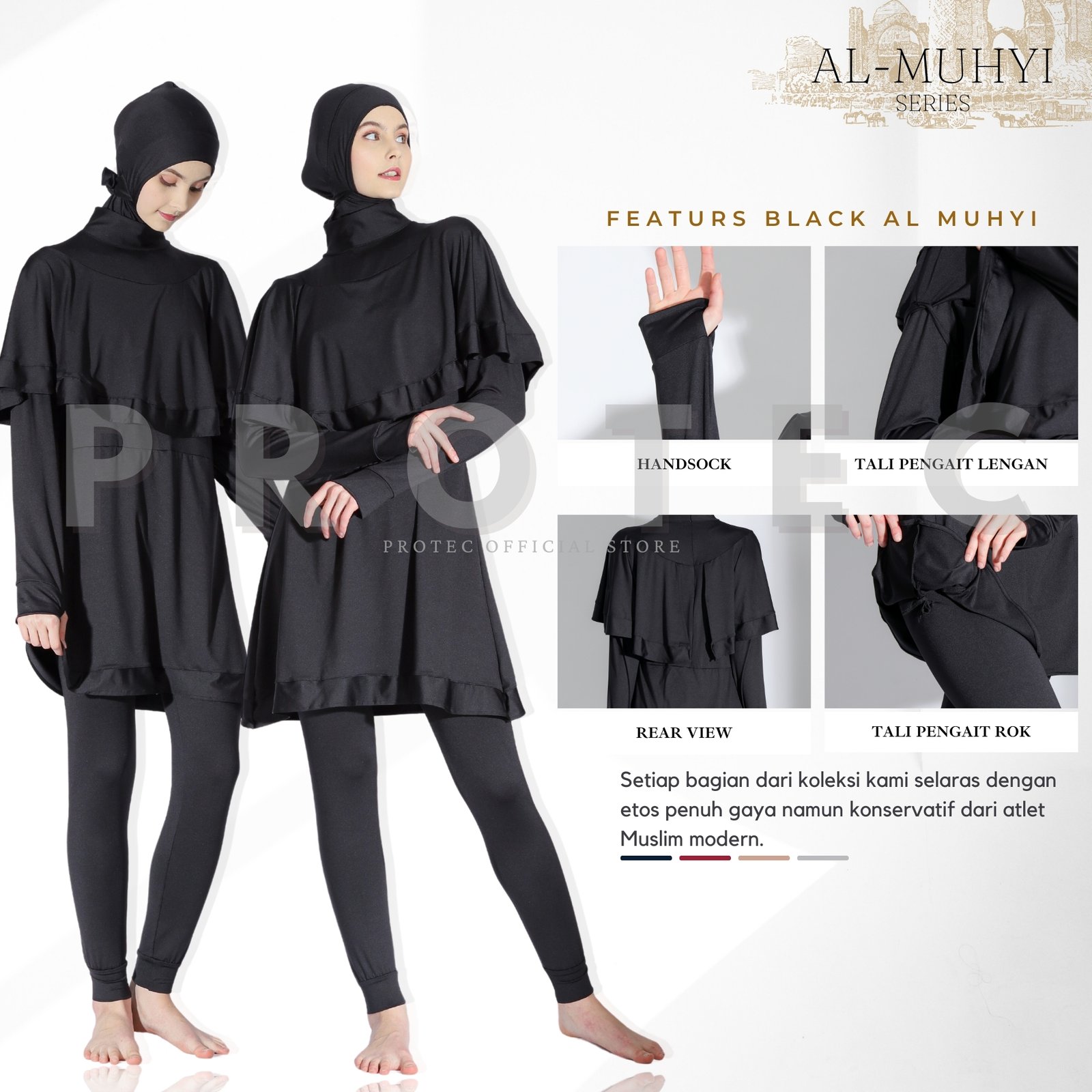 FEATURE-BLACK-AL MUHYI